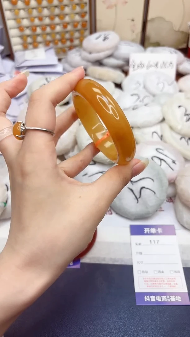 石英质玉手镯未镶嵌117-财气镯-圈口55