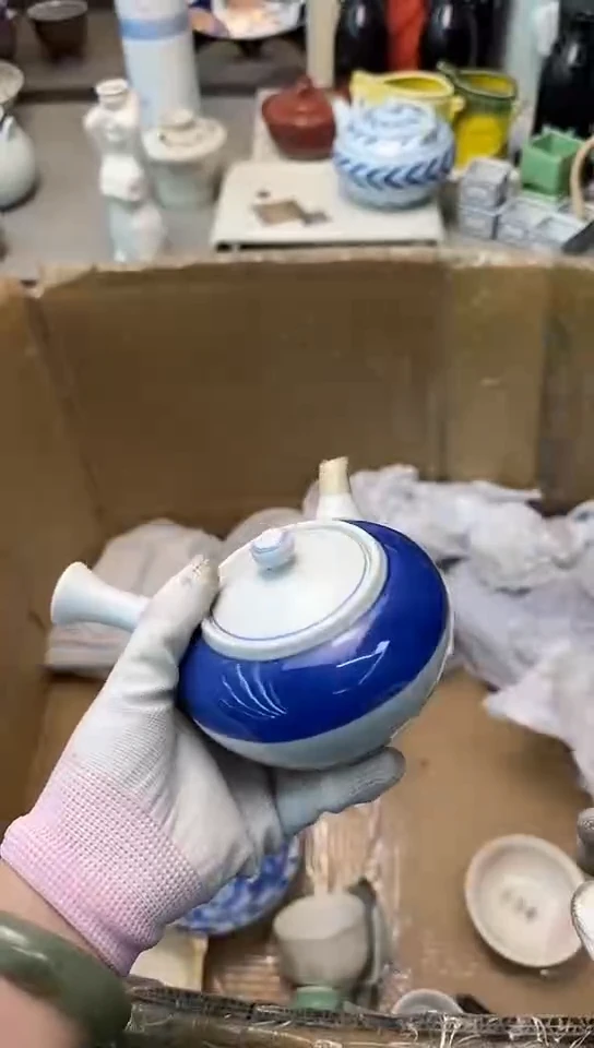 【闪购商品】碟中古回流瓷器大全