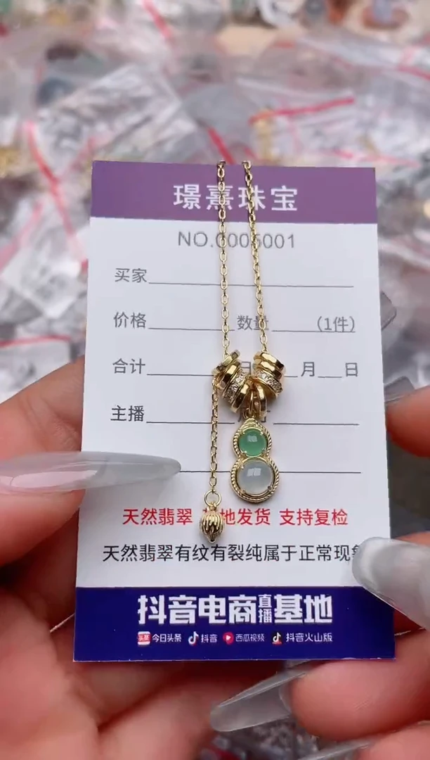 【闪购商品】翡翠戒指银S925镶嵌、