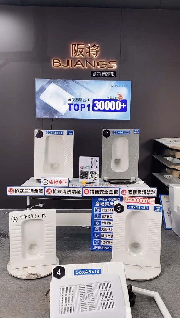 用户老板专属链接
