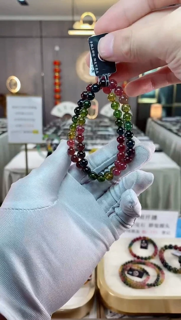 【闪购商品】碧玺单圈手串6mm+未镶嵌（多样性发一条）xion