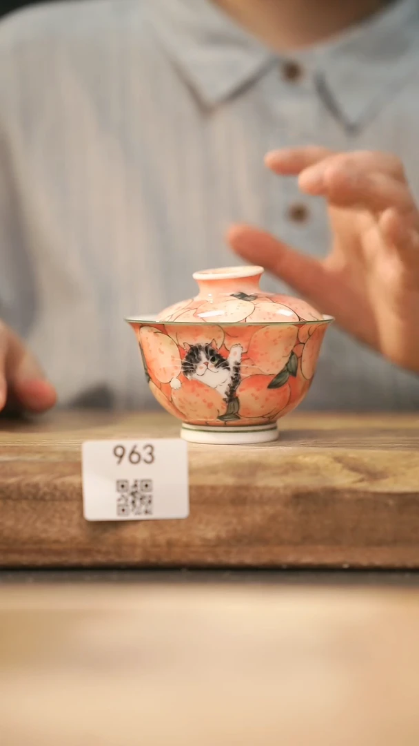 【落单孤品】福利/盖碗@@963