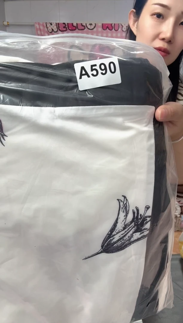 牛奶绒590白色三件