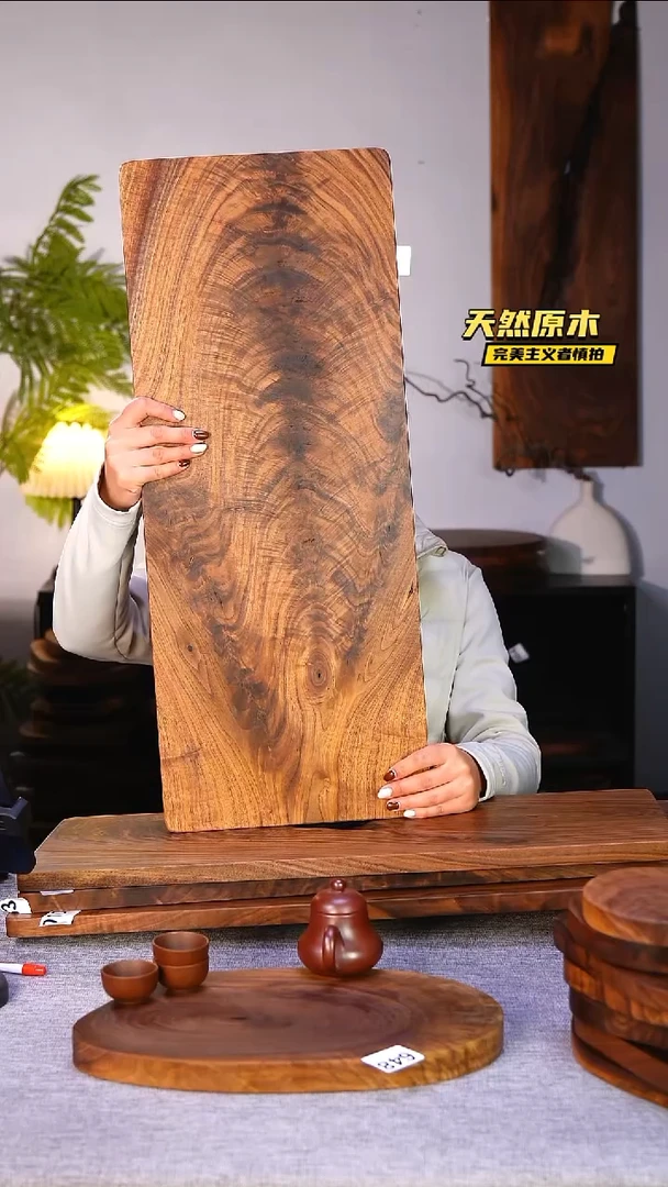 木北美黑胡桃原木.干裂疤结不属于商品质量问题完美主义者慎拍