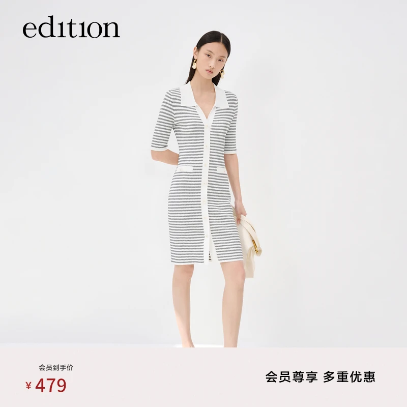 edition小香风条纹针织连衣裙女复古修身#EBC2DRST19