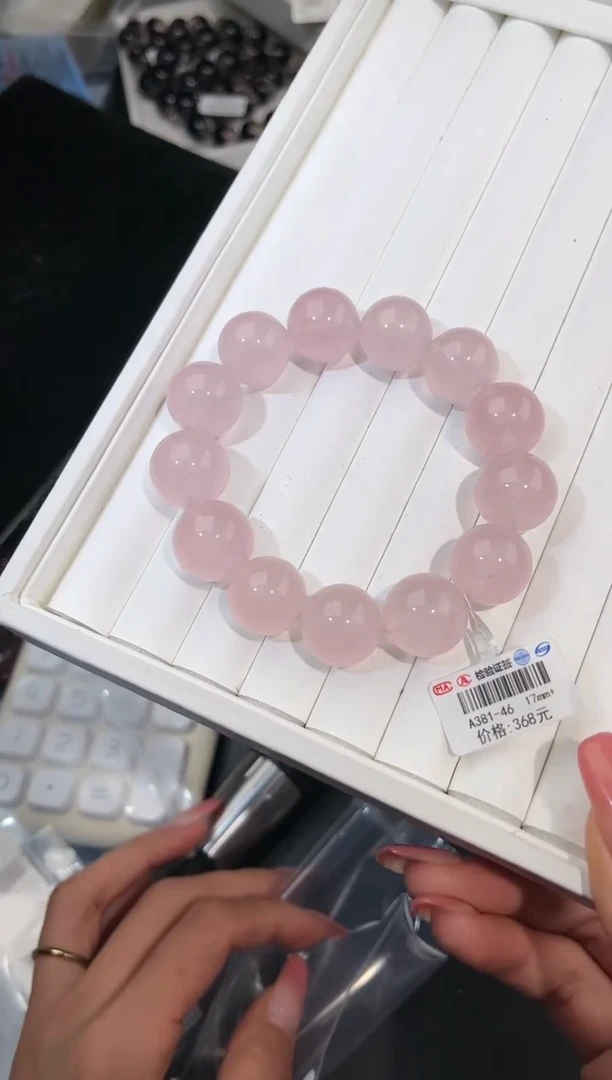 水晶手链未镶嵌多样性发一粉晶17mm