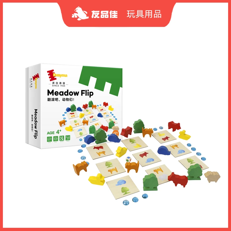 张丹丹优选:翻滚吧动物