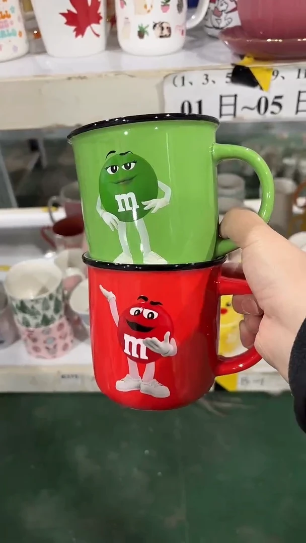 【闪购商品】家湖高温陶瓷杯 微瑕