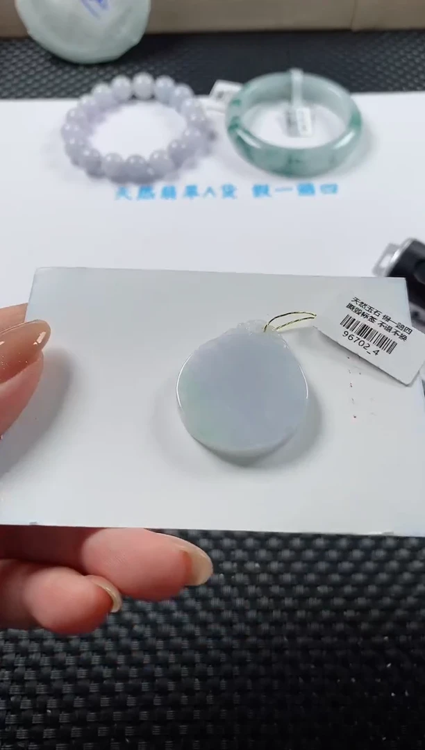 颈饰未镶嵌翡翠基地发货H 9903