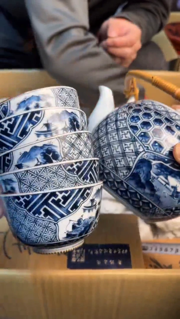 【闪购商品】茶盏888888888    462