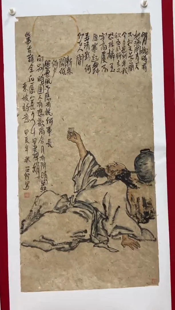国画手绘国画作品