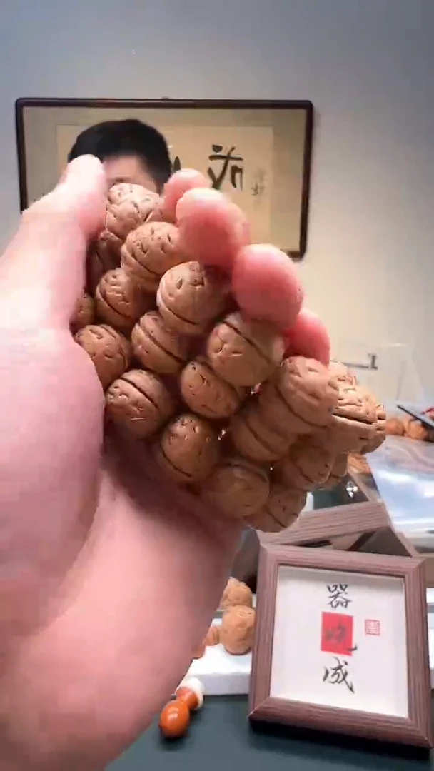 手串桃核15-17mm左右原生态原皮原色三岔戟盘锦桃核单圈（随机发）