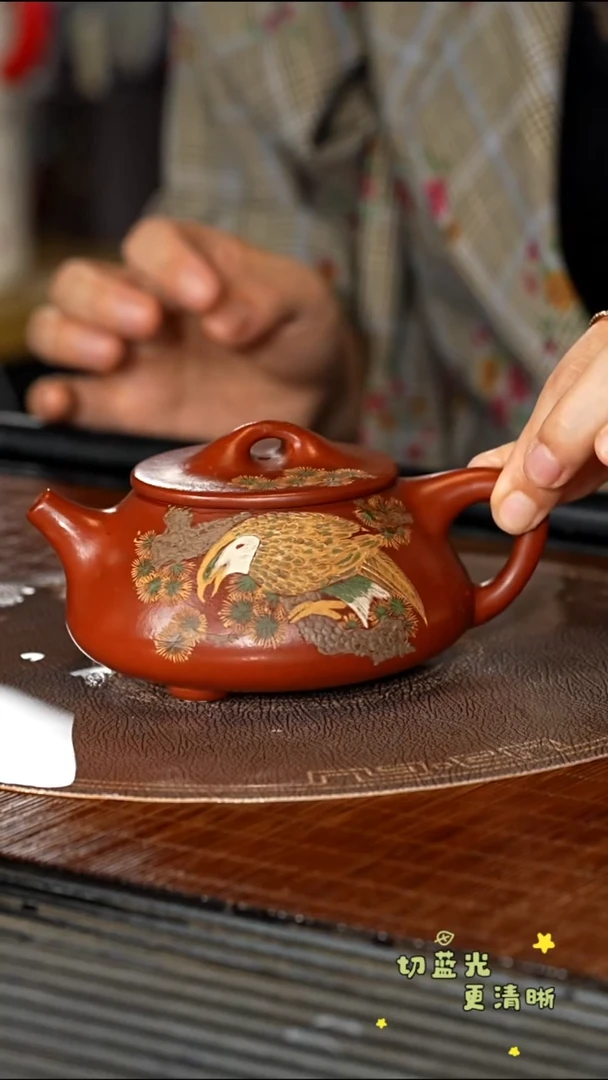 茶壶紫砂宜兴紫砂YJB 大红袍 石瓢