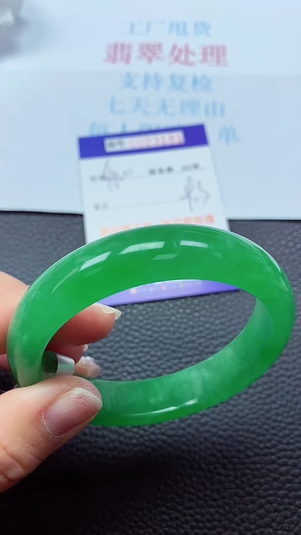 【闪购商品】以实物为准0000023181