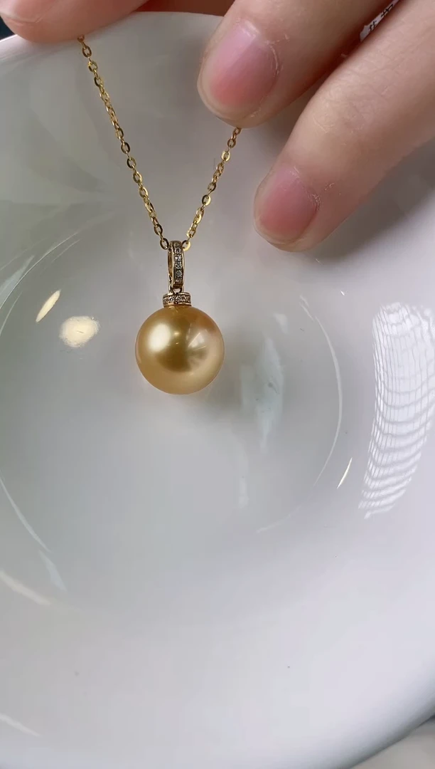 【闪购商品】海水珍珠吊坠(赠链)18K金镶嵌12-13南洋金珠吊坠