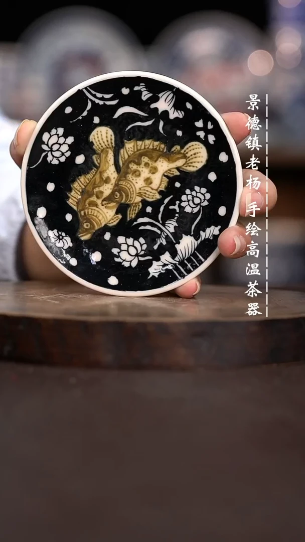 现代瓷全手绘茶具