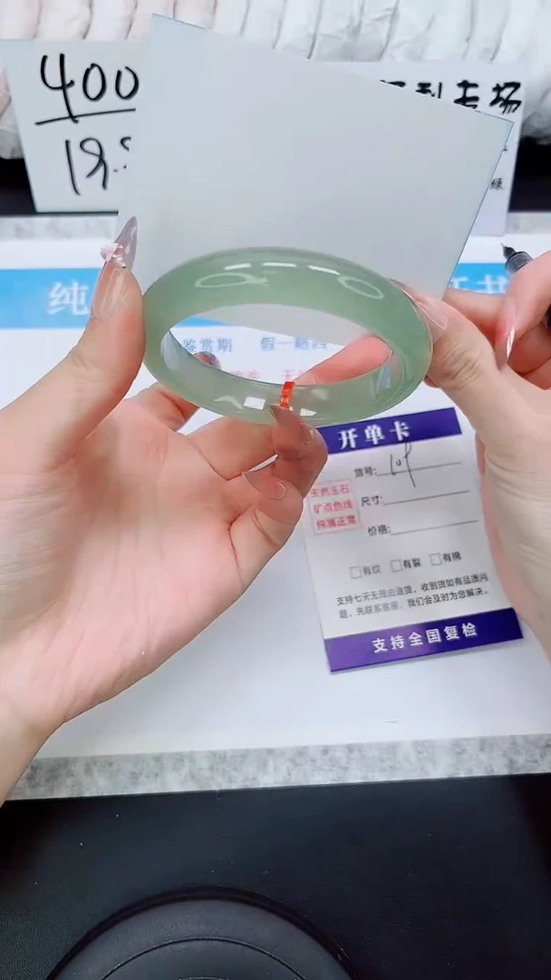 石英质玉手镯未镶嵌D104-59/60/61
