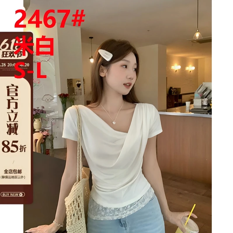 露肩性感短袖T恤女2025夏季不规则修身收腰显瘦辣妹上衣