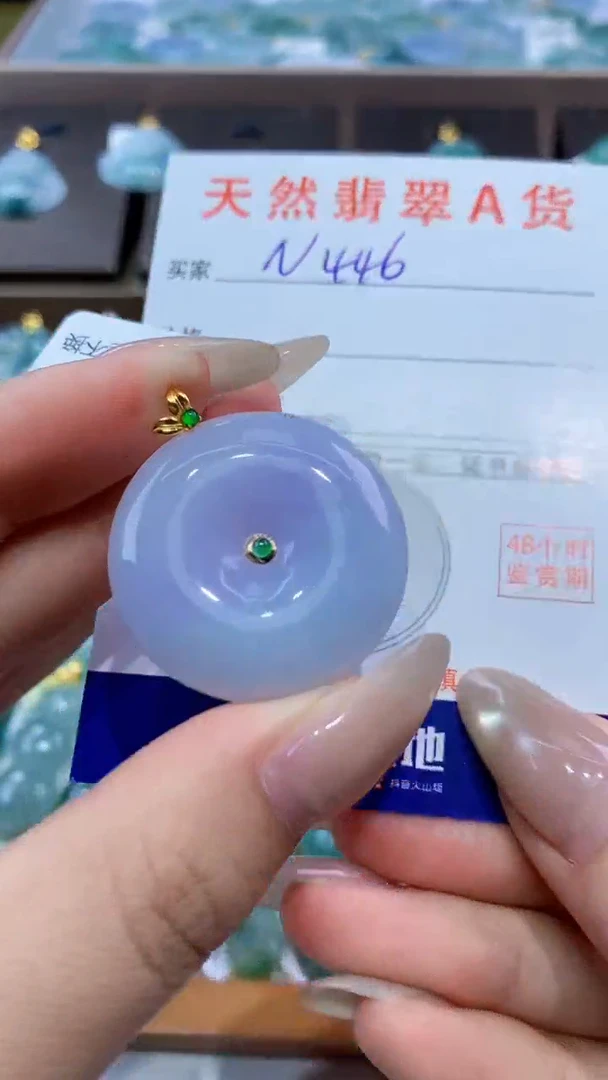 颈饰18K金镶嵌翡翠天然翡翠A货挂件