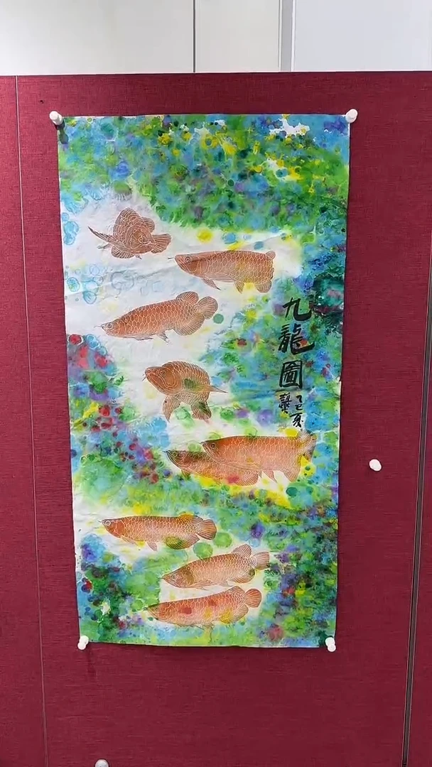 国画赵燮绘画8pc拓片