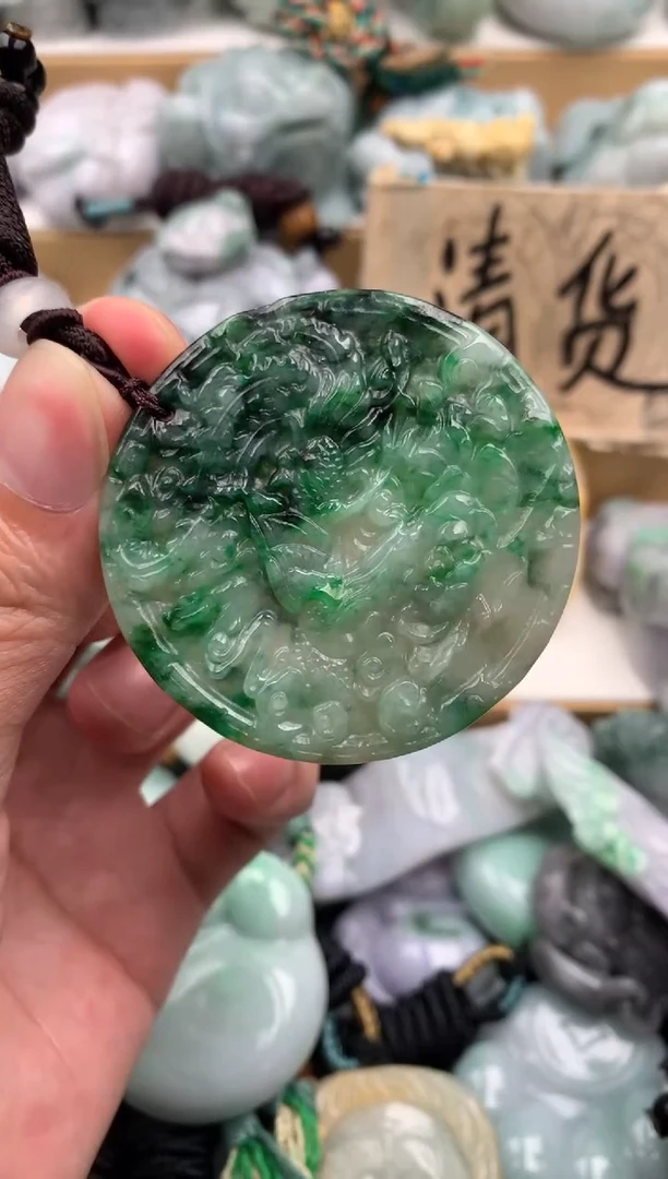 吊坠(不含链)未镶嵌翡翠1