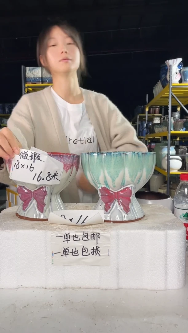 宜兴紫砂粗陶花盆18/16