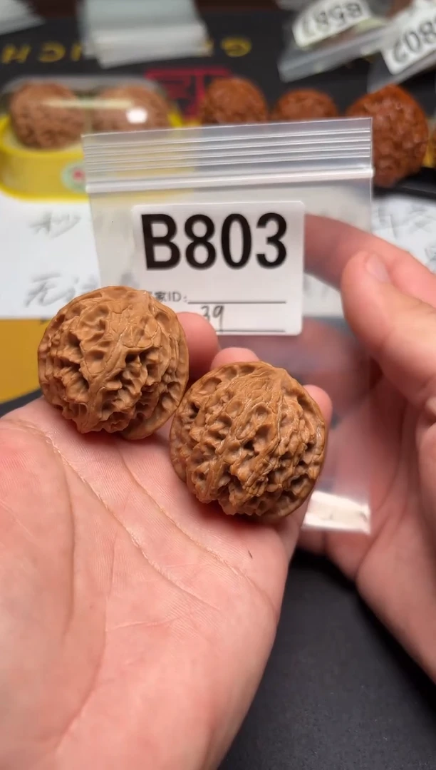 吊坠文玩核桃苹果园39-B803