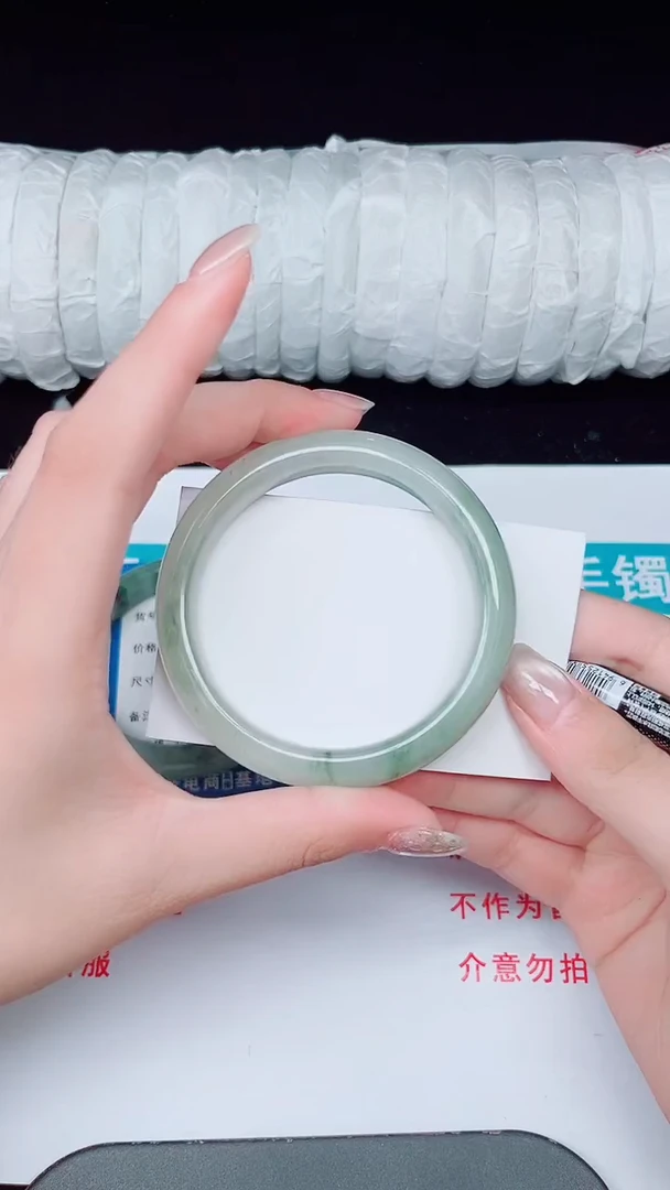 未镶嵌手镯石英质玉415-56/57