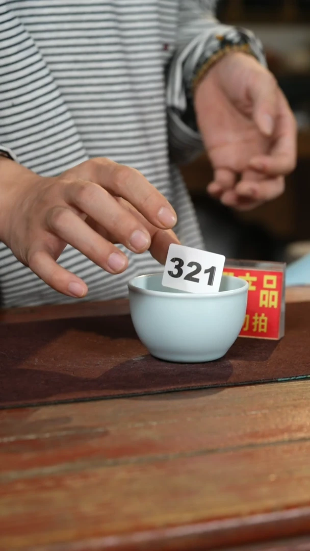 瓷片标题标题标题标题