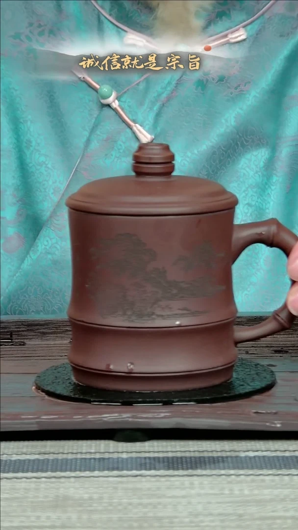 【闪购商品】紫砂茶杯360435043543543546