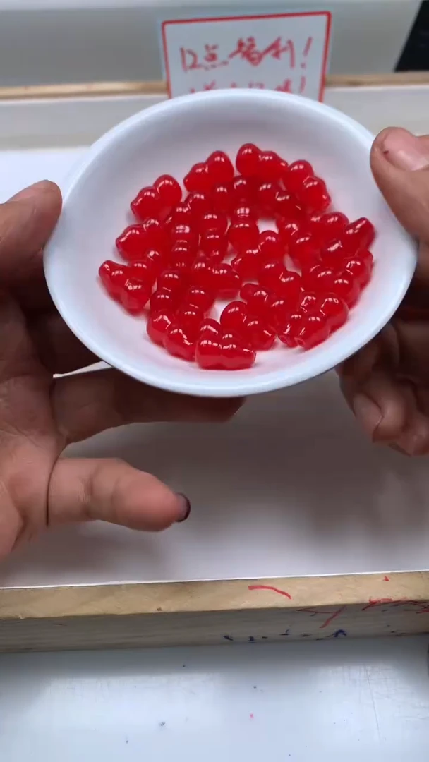 未镶嵌散珠玛瑙/玉髓E769 鸽血红 葫芦8*14mm10个9.8元