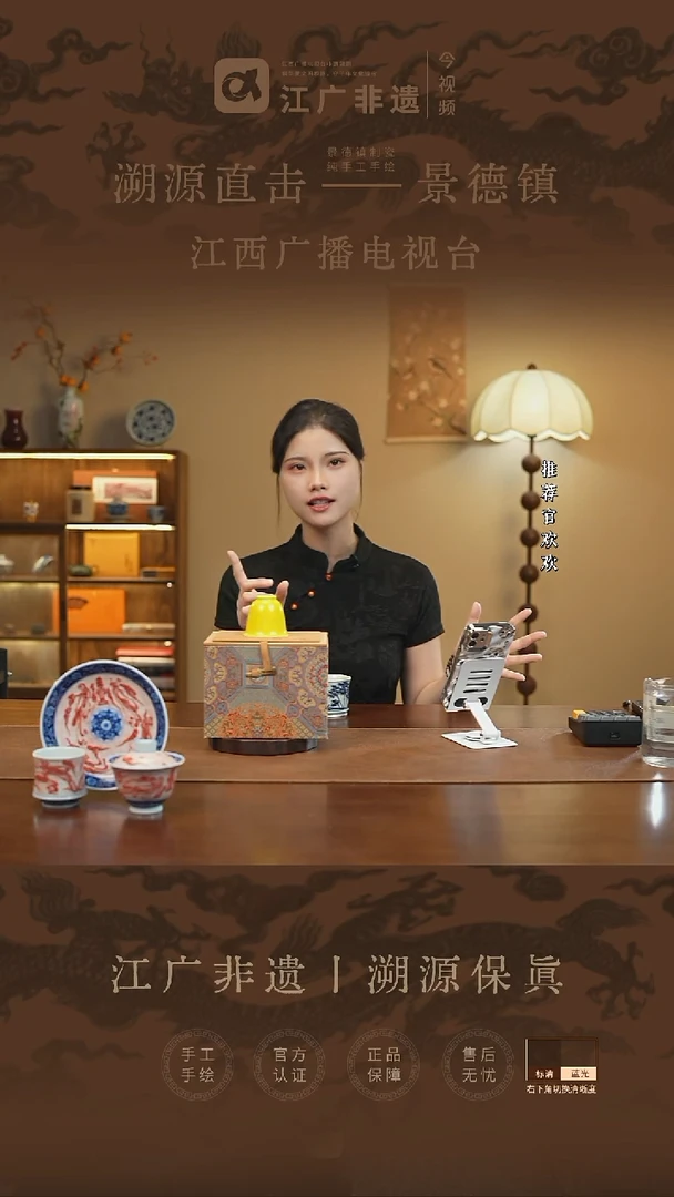 景德镇陶瓷黄釉茶杯