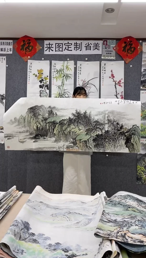 国画沈泳江 手绘 小六尺180*70cm