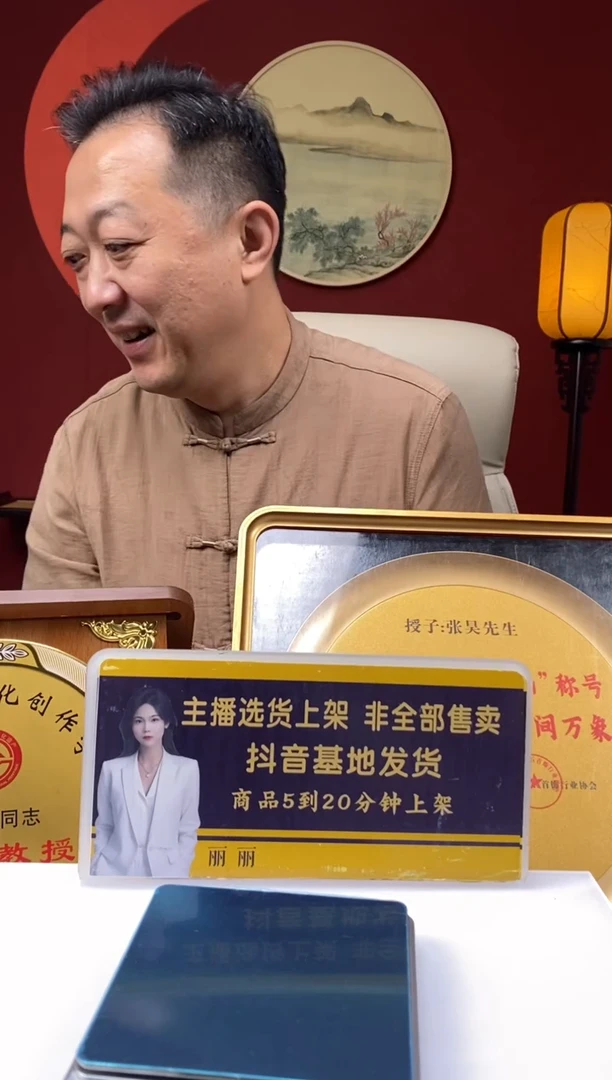 定制和田玉妮**姐和田玉定制闪购链接ZJJ011111