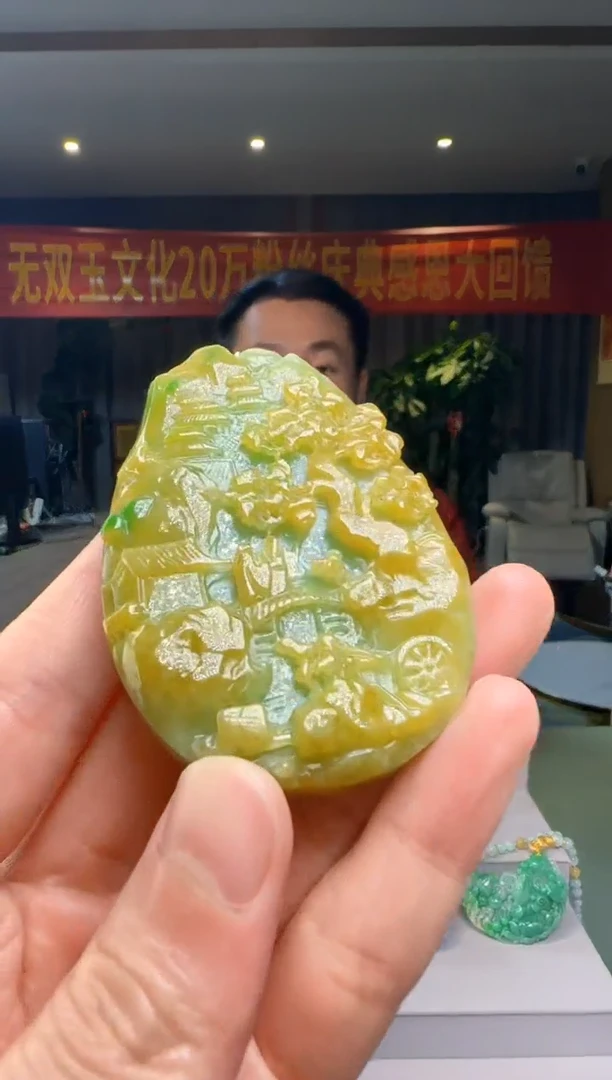 翡翠未镶嵌颈饰DY@@960Q7J04151