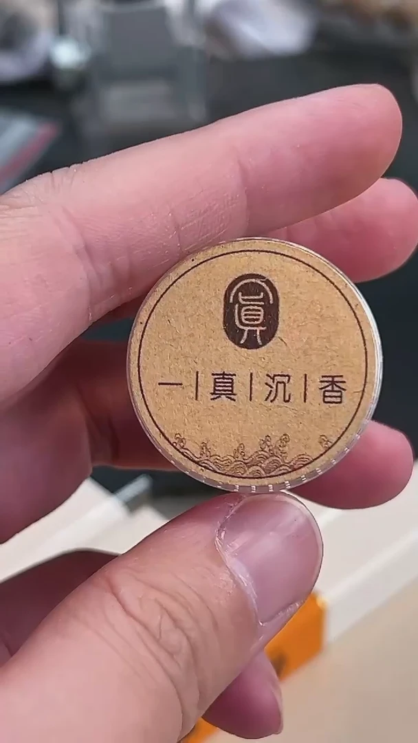 越南越南越南越南10克