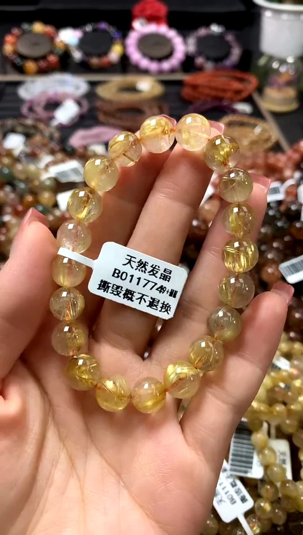 未镶嵌手链水晶9+