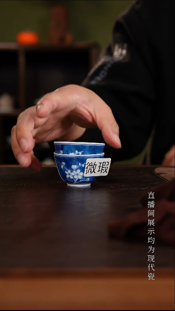 三钰堂茶器直播间闪购专属链接（以闪购图片为准）