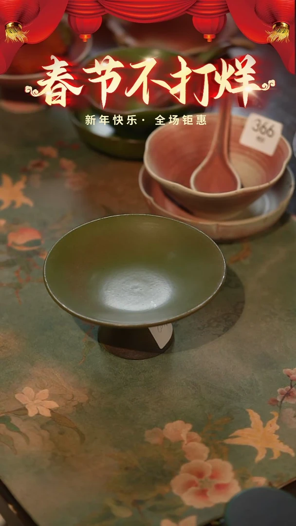 【闪购商品】陶栖居生活手工手作@@C031