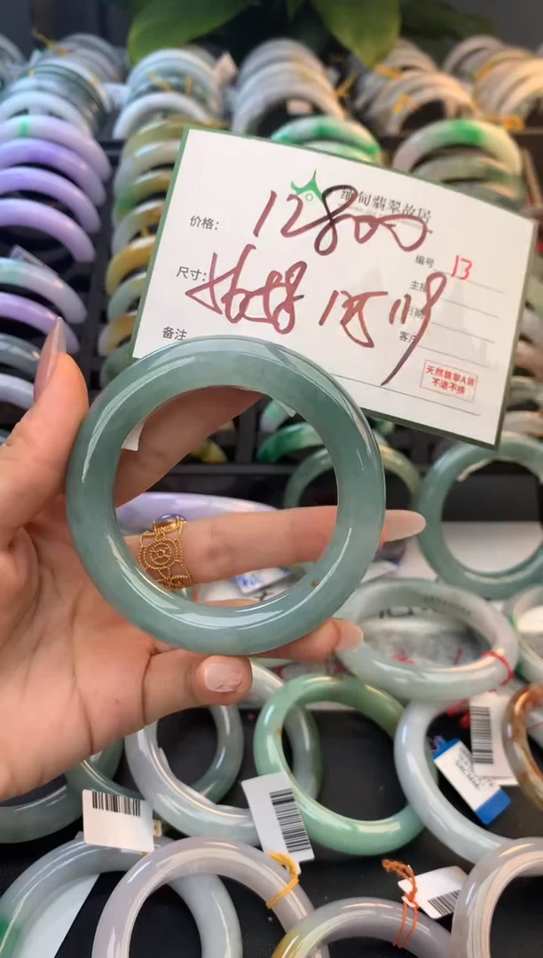 未镶嵌定制翡翠毛货需精细抛光+多样性拍1发1