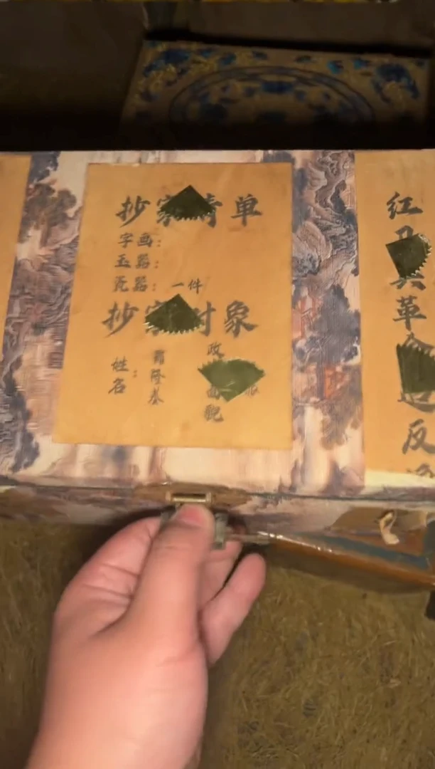 木【闪购商品】木木所见及所得