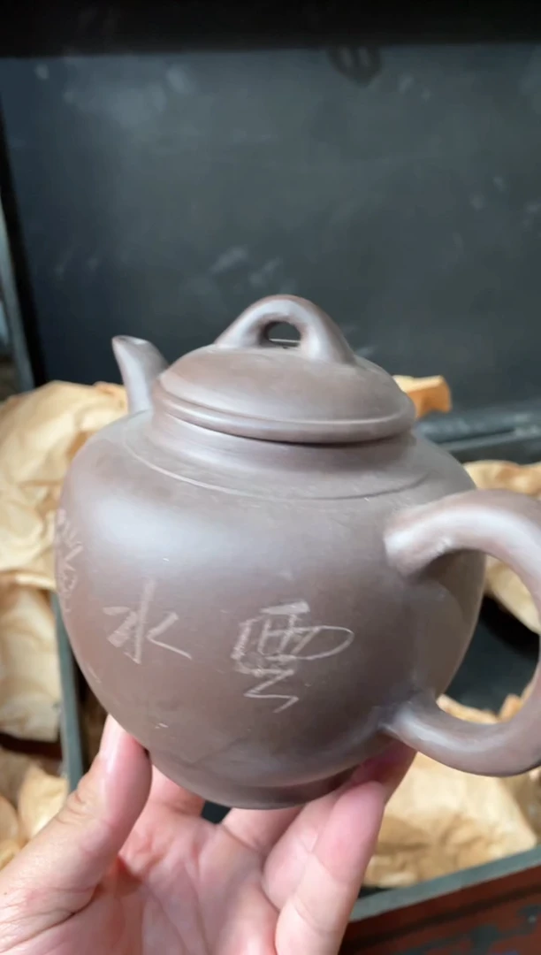 紫砂壶紫砂壶紫砂壶紫砂壶020