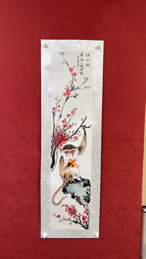 国画老师创作作品  65