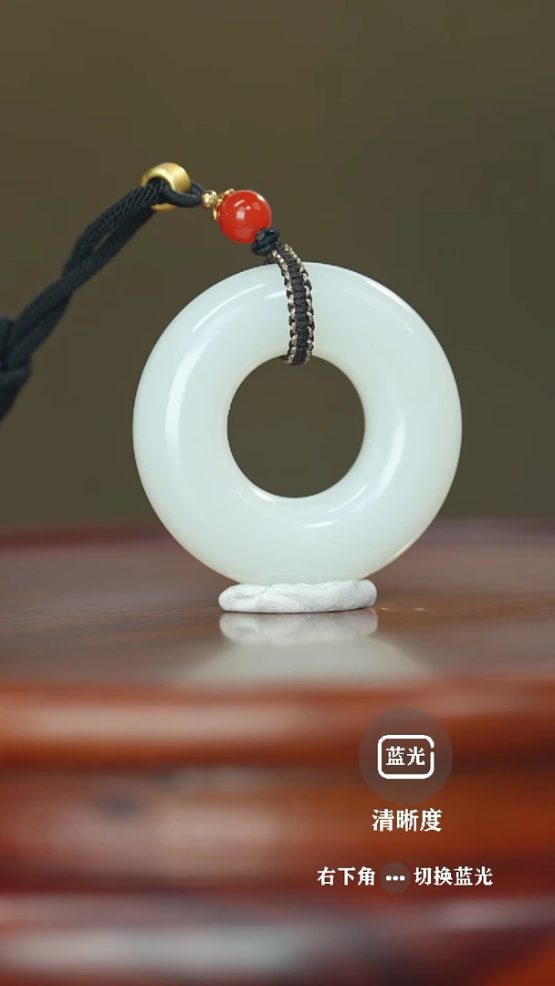 【闪购商品】和田玉挂件未镶嵌和田玉