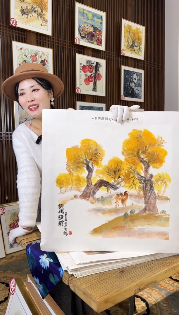 版画耿玉琨名章限量版画S