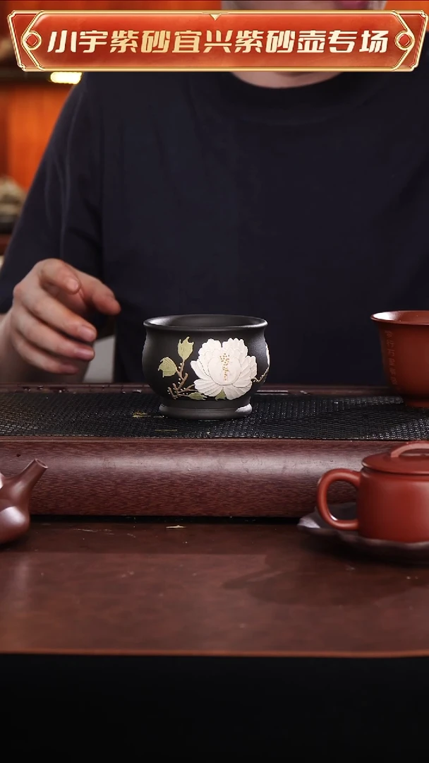 茶壶紫砂原矿手工主人杯