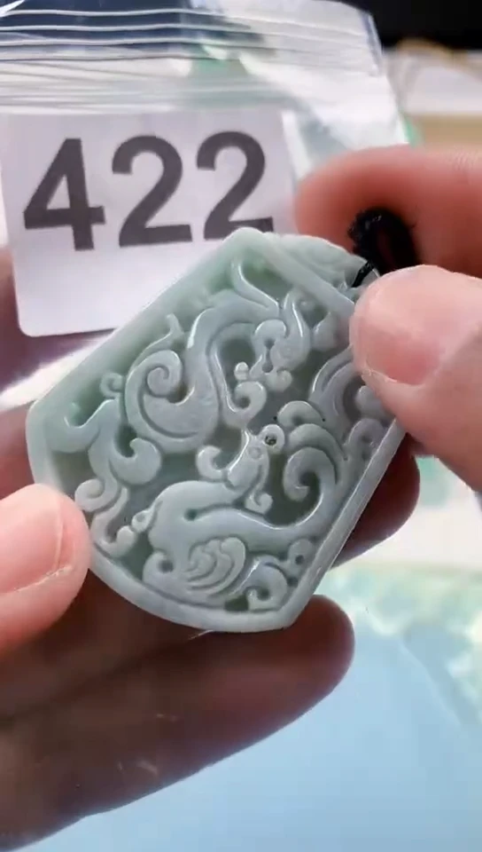 【闪购商品】翡翠挂件未镶嵌天然翡翠吊坠挂件