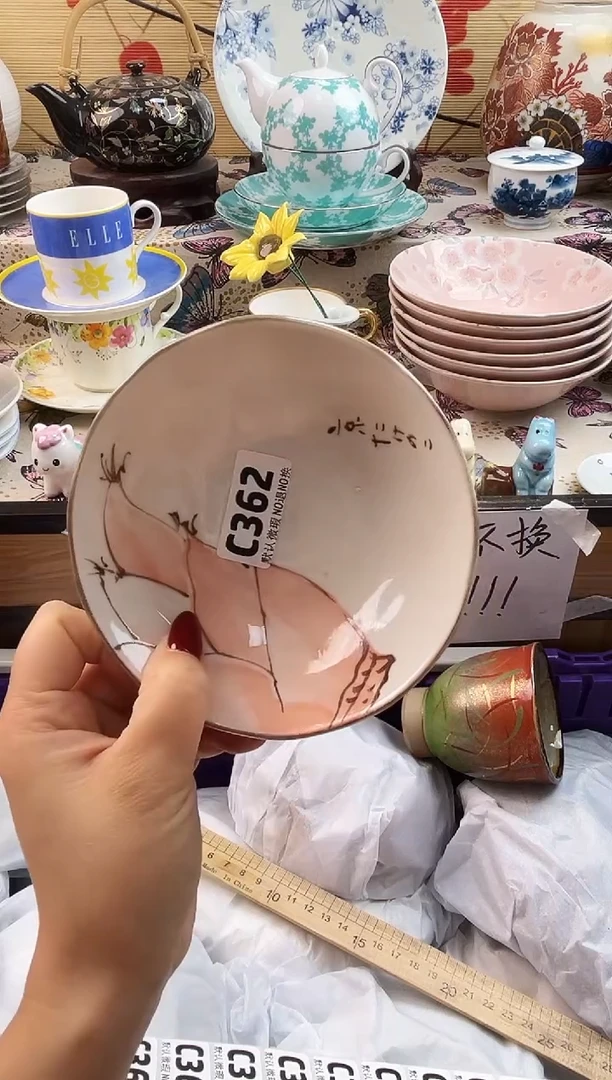 春*==============c362