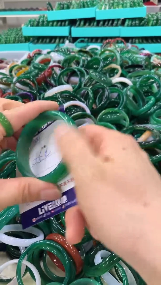 手镯玛瑙/玉髓未镶嵌134