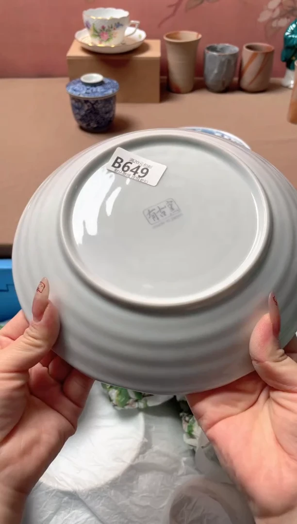 瓷片瓷器瓷器B649